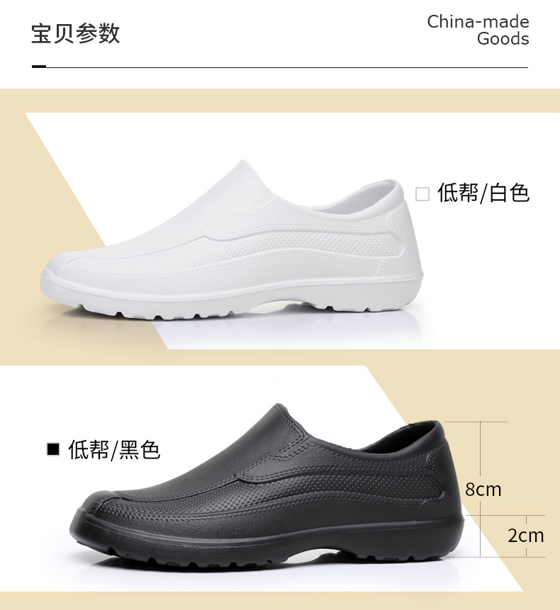Men's Four Season Universal Ra - Kitchen Gadgets For Men ulasan dan harga