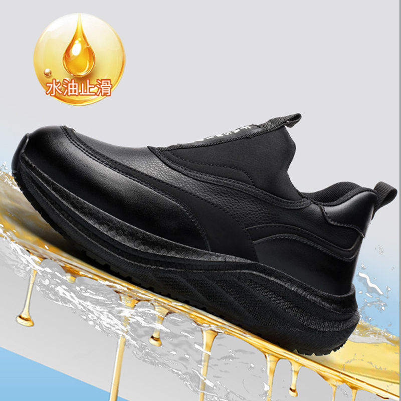 Platform Men's Leather Shoes W - Kitchen Gadgets For Men ulasan dan harga